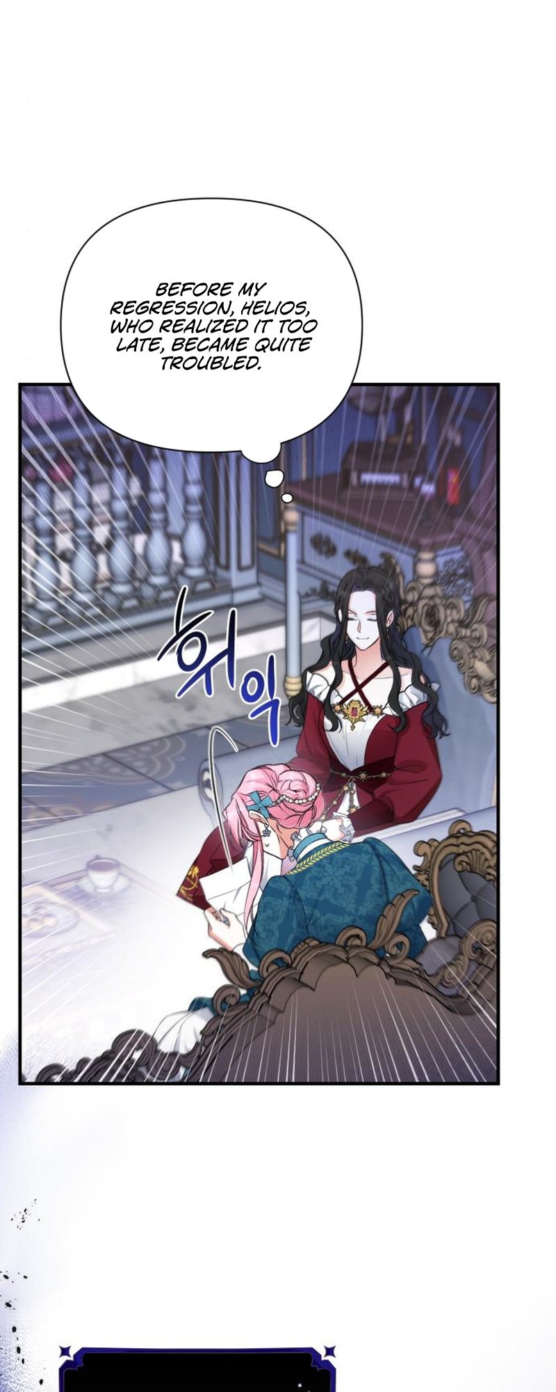 For My Lost Love chapter 16 - page 26