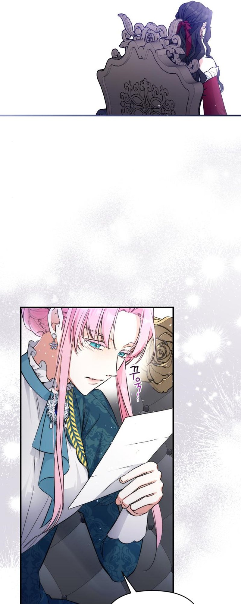 For My Lost Love chapter 16 - page 31