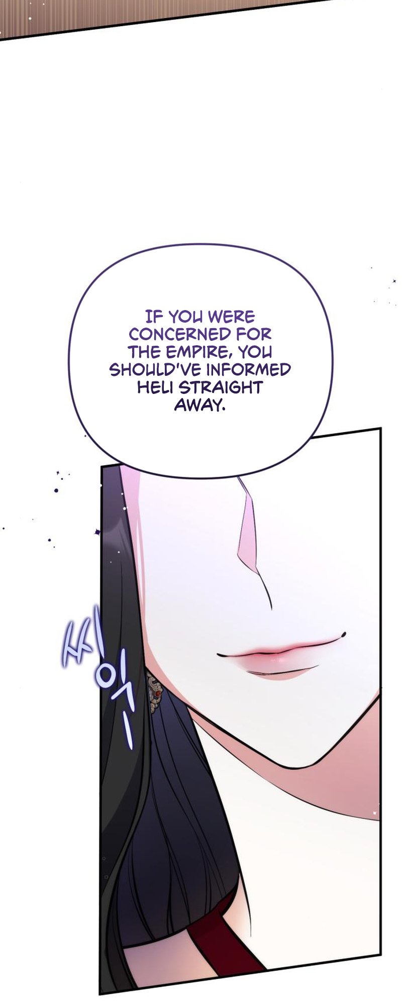 For My Lost Love chapter 16 - page 33