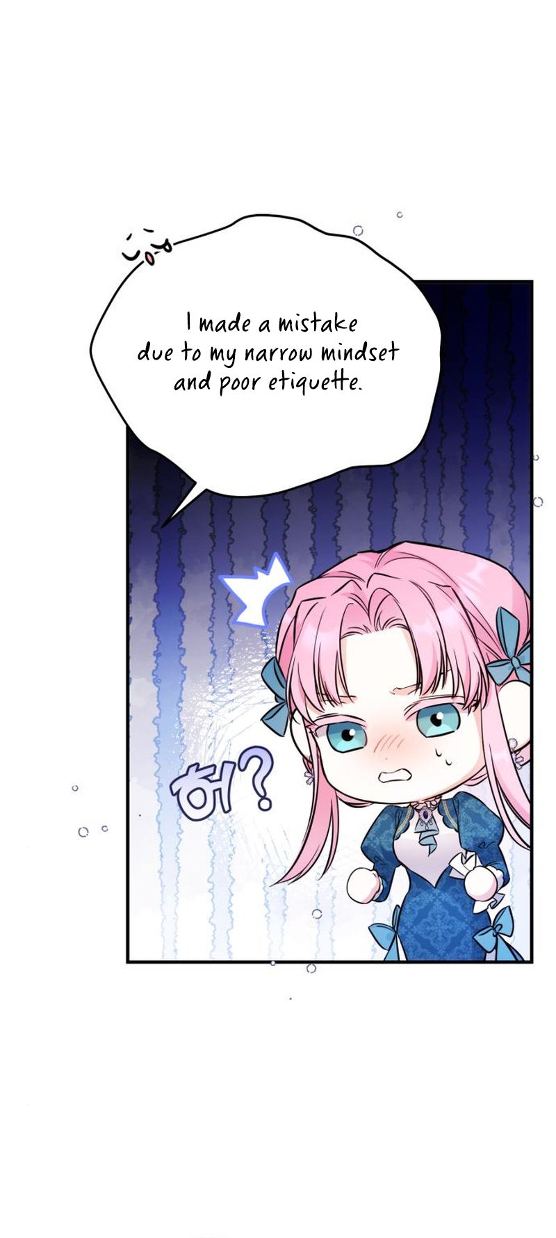 For My Lost Love chapter 16 - page 40