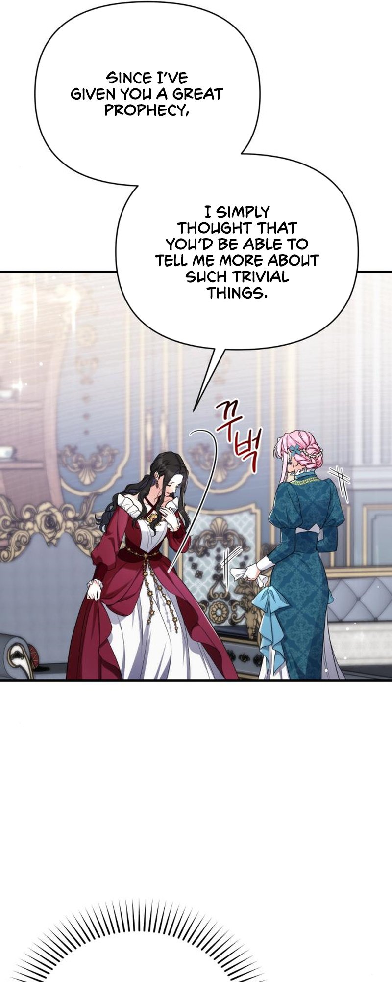 For My Lost Love chapter 16 - page 41