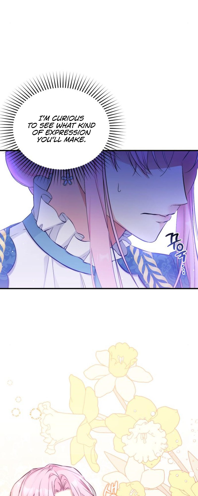 For My Lost Love chapter 16 - page 9