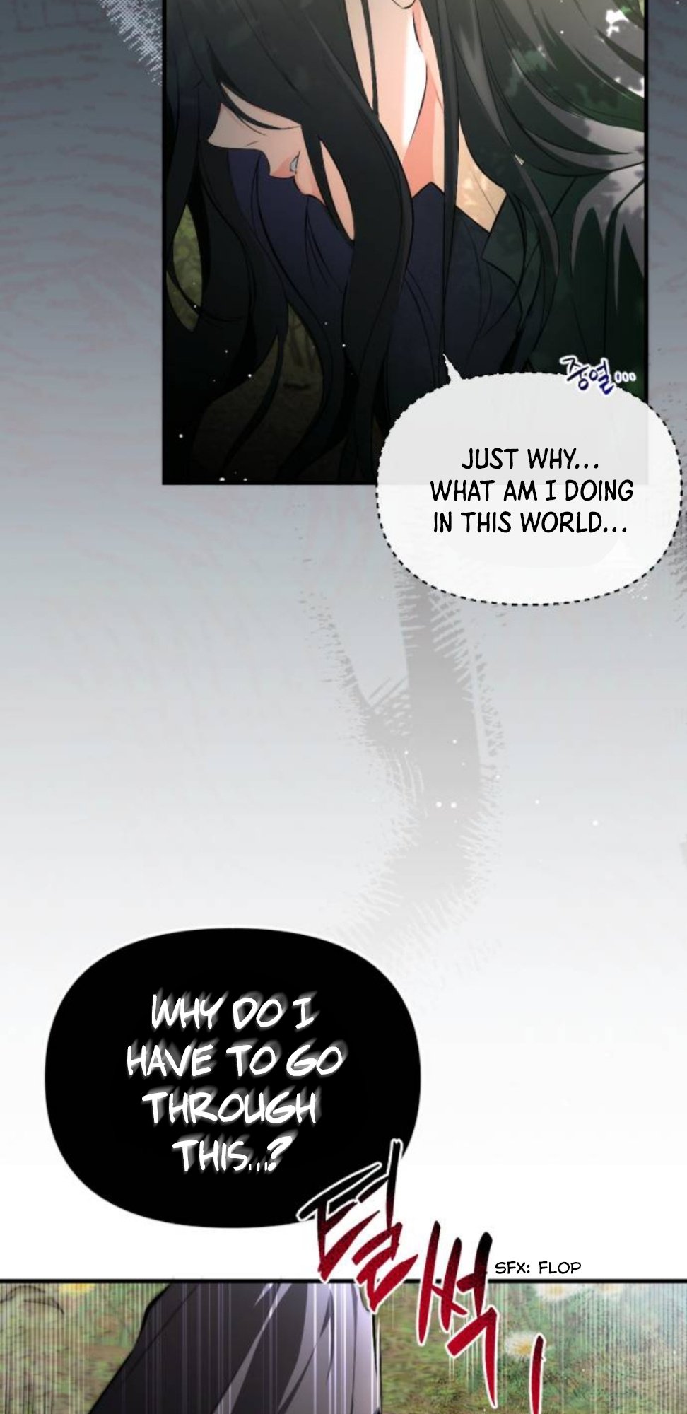 For My Lost Love chapter 2 - page 24