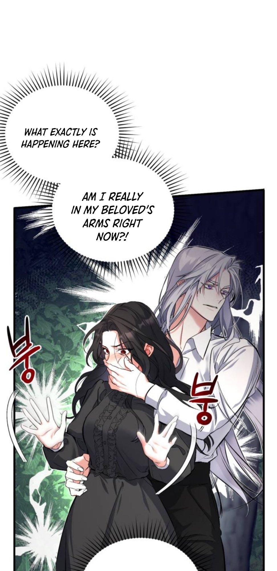 For My Lost Love chapter 2 - page 38