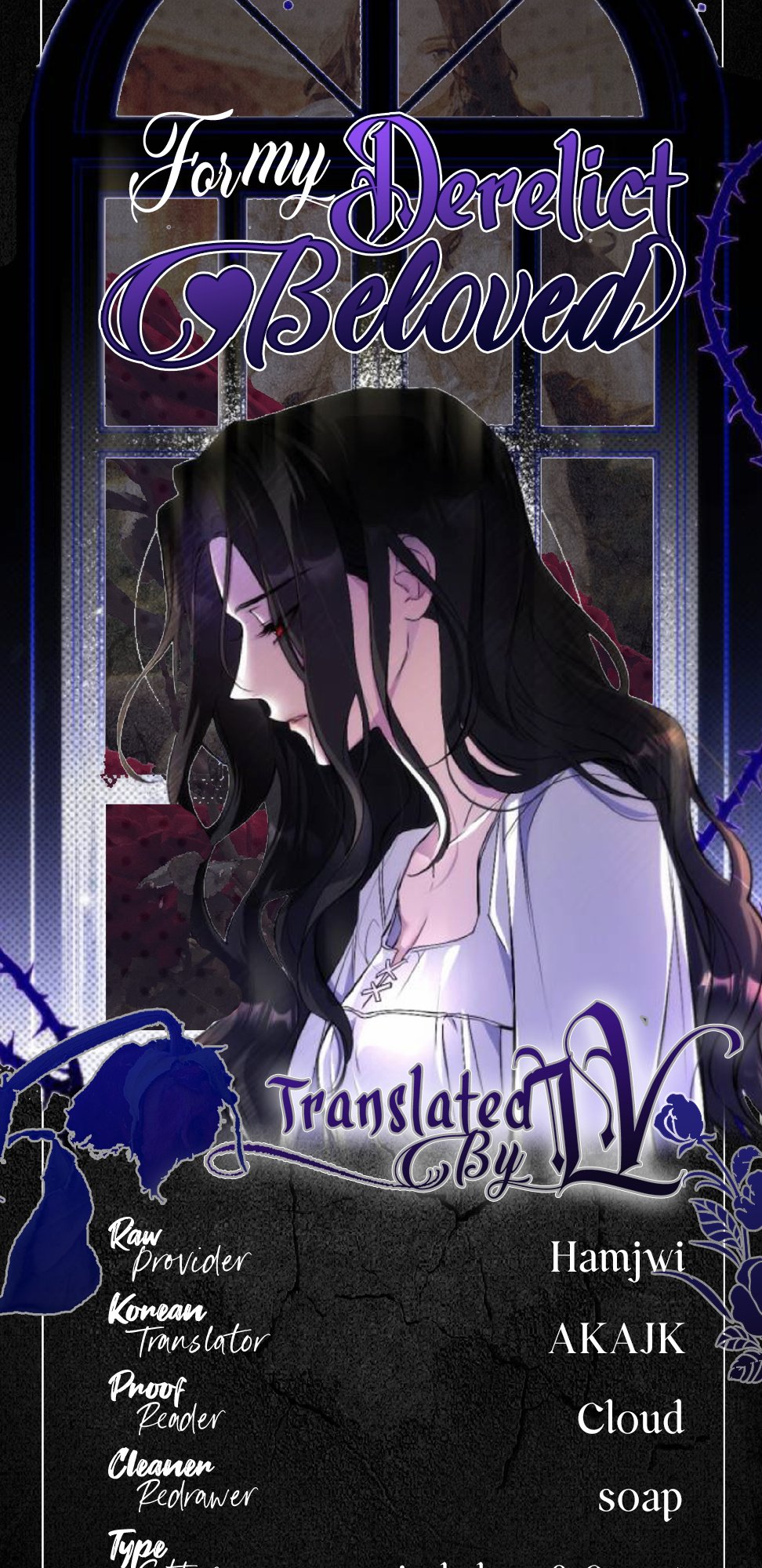 For My Lost Love chapter 2 - page 68
