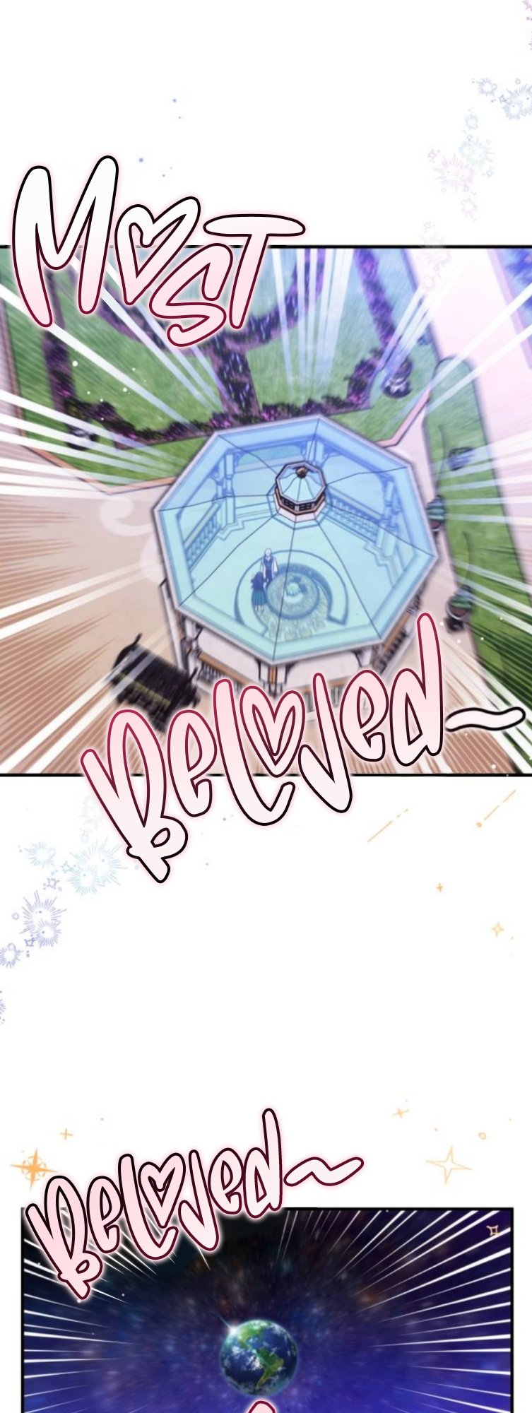 For My Lost Love chapter 20 - page 55