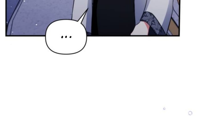 For My Lost Love chapter 20 - page 59