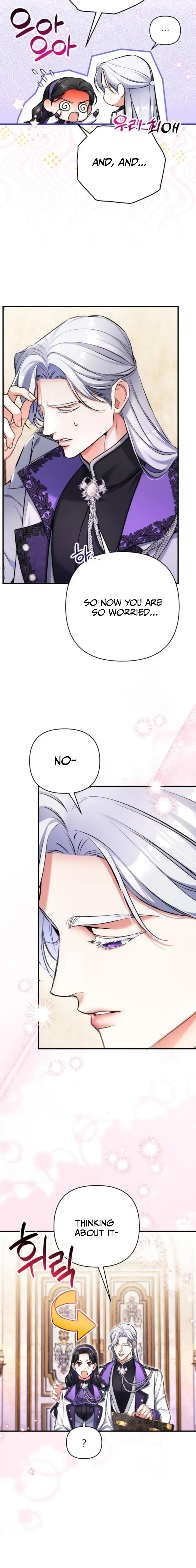For My Lost Love Chapter 64 - page 5
