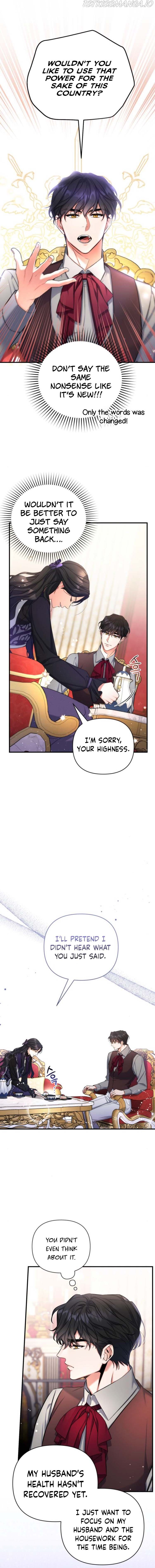 For My Lost Love chapter 23 - page 5