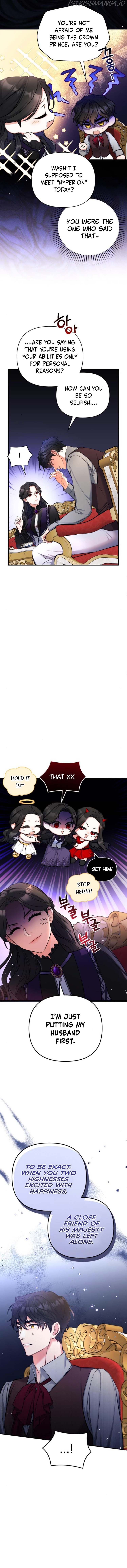 For My Lost Love chapter 23 - page 7
