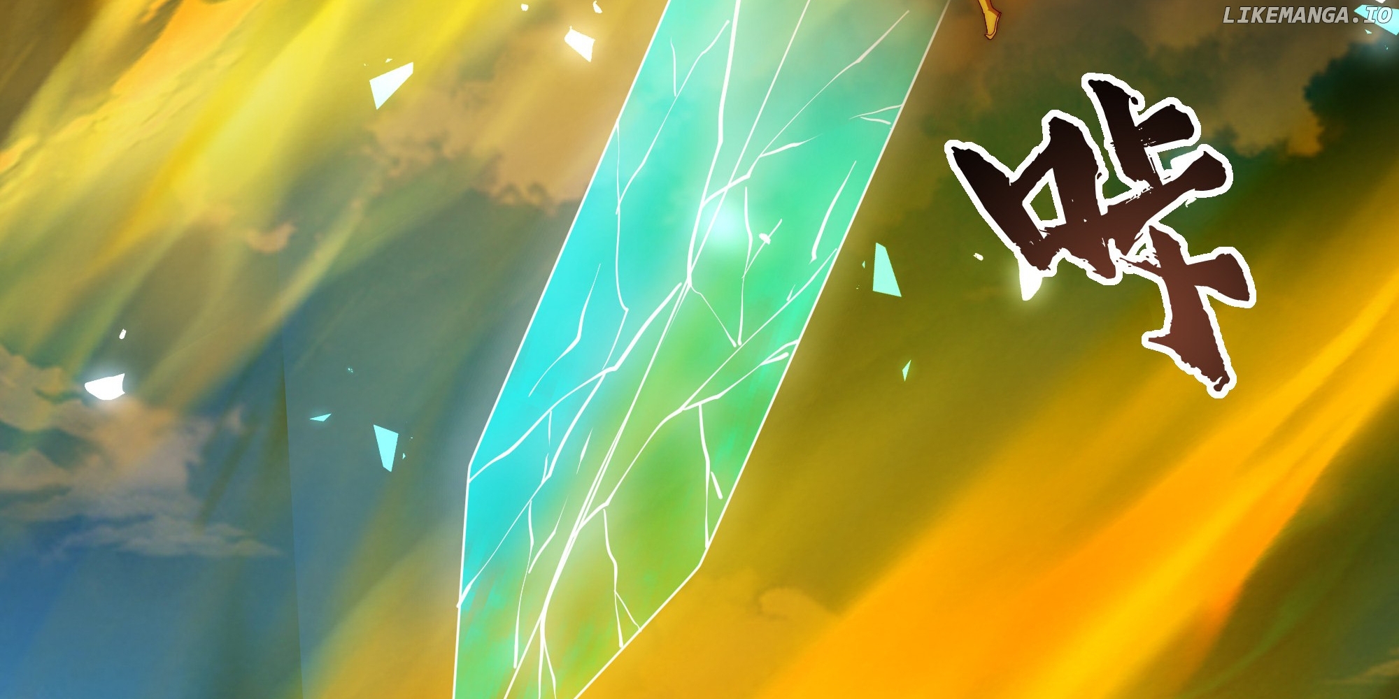 Emperor Qin returns! I am the Eternal Immortal Emperor Chapter 16.2 - page 52