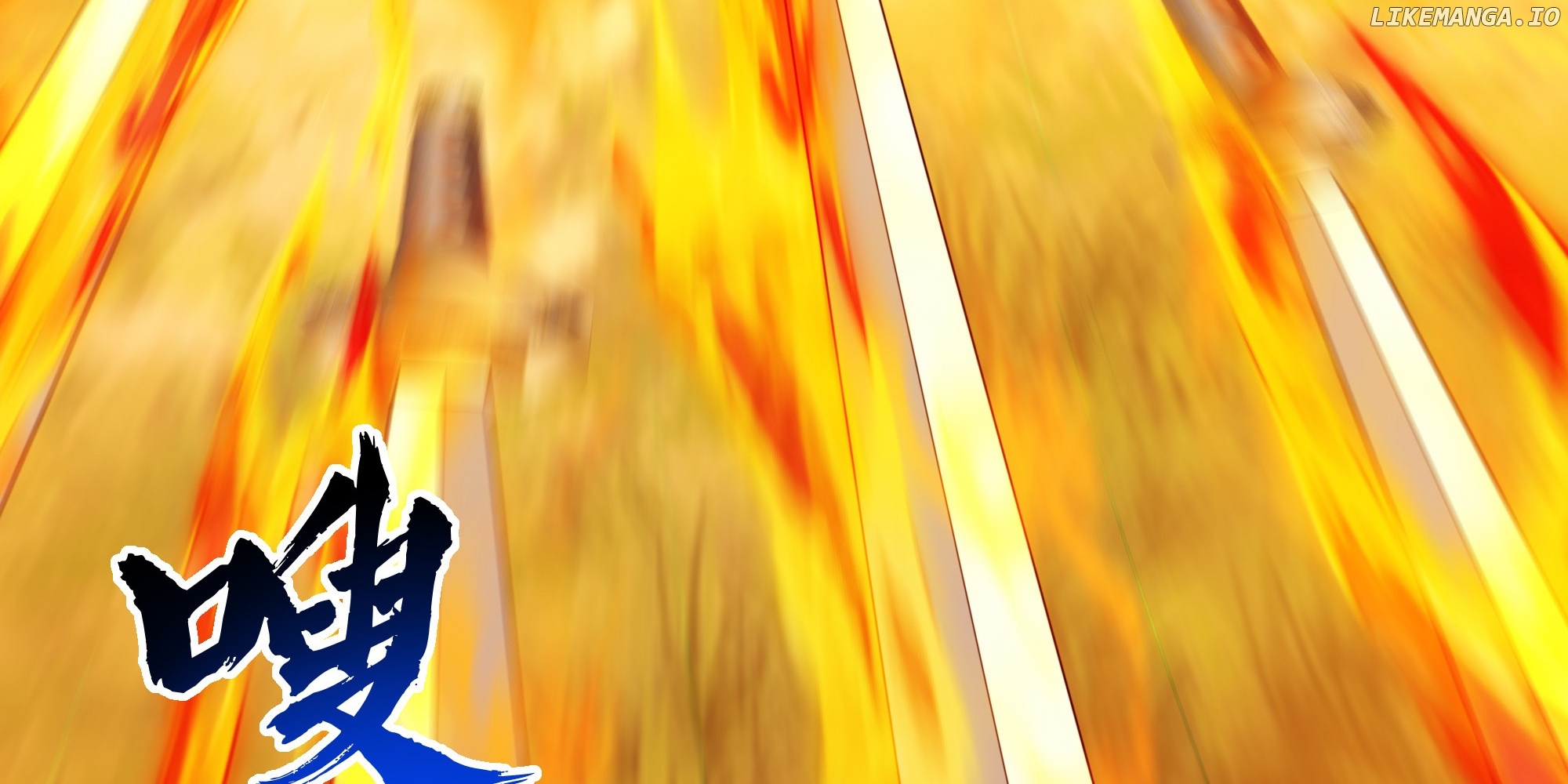 Emperor Qin returns! I am the Eternal Immortal Emperor Chapter 16.2 - page 7