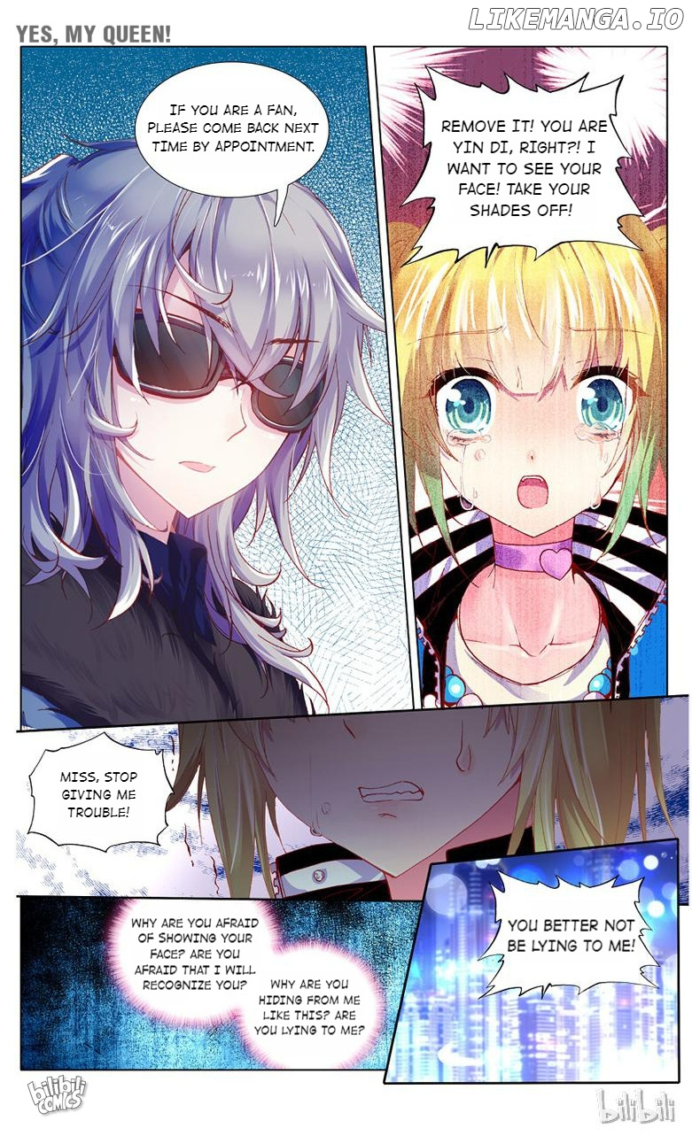 Yes, My Queen! chapter 13 - page 5