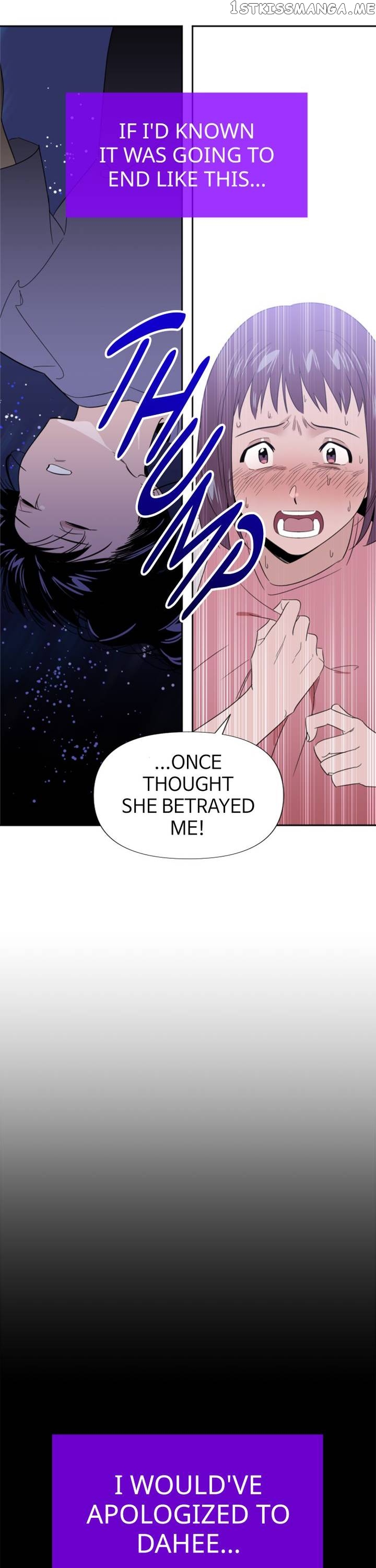 The Butterfly Girl chapter 57 - page 13