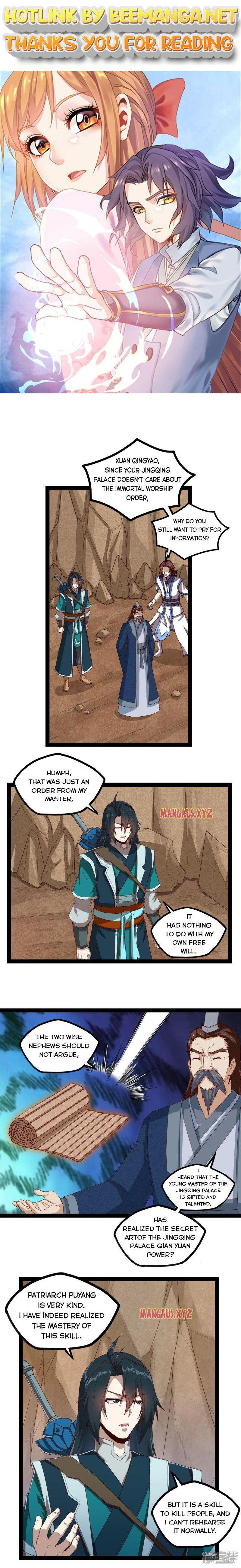 Ta Sui Xian He Chapter 156 - page 1