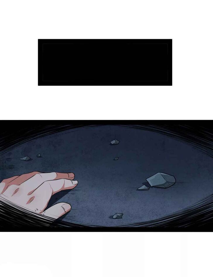 Ta Sui Xian He Chapter 45 - page 11