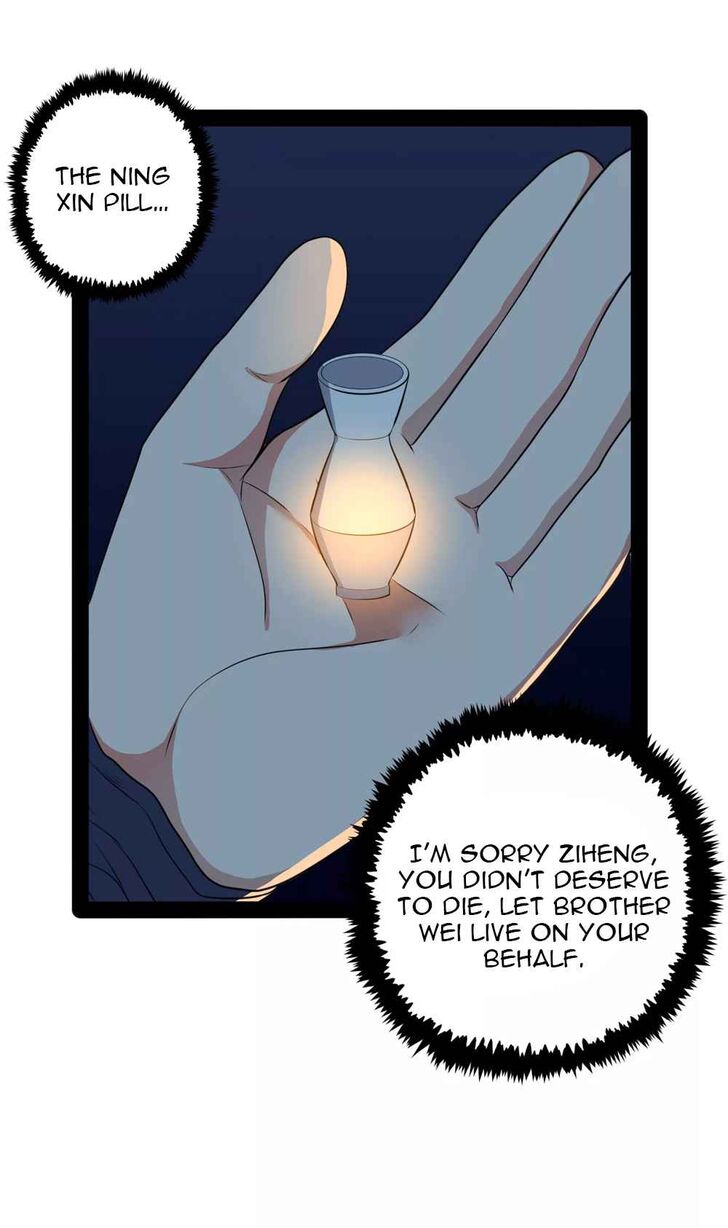 Ta Sui Xian He Chapter 45 - page 18