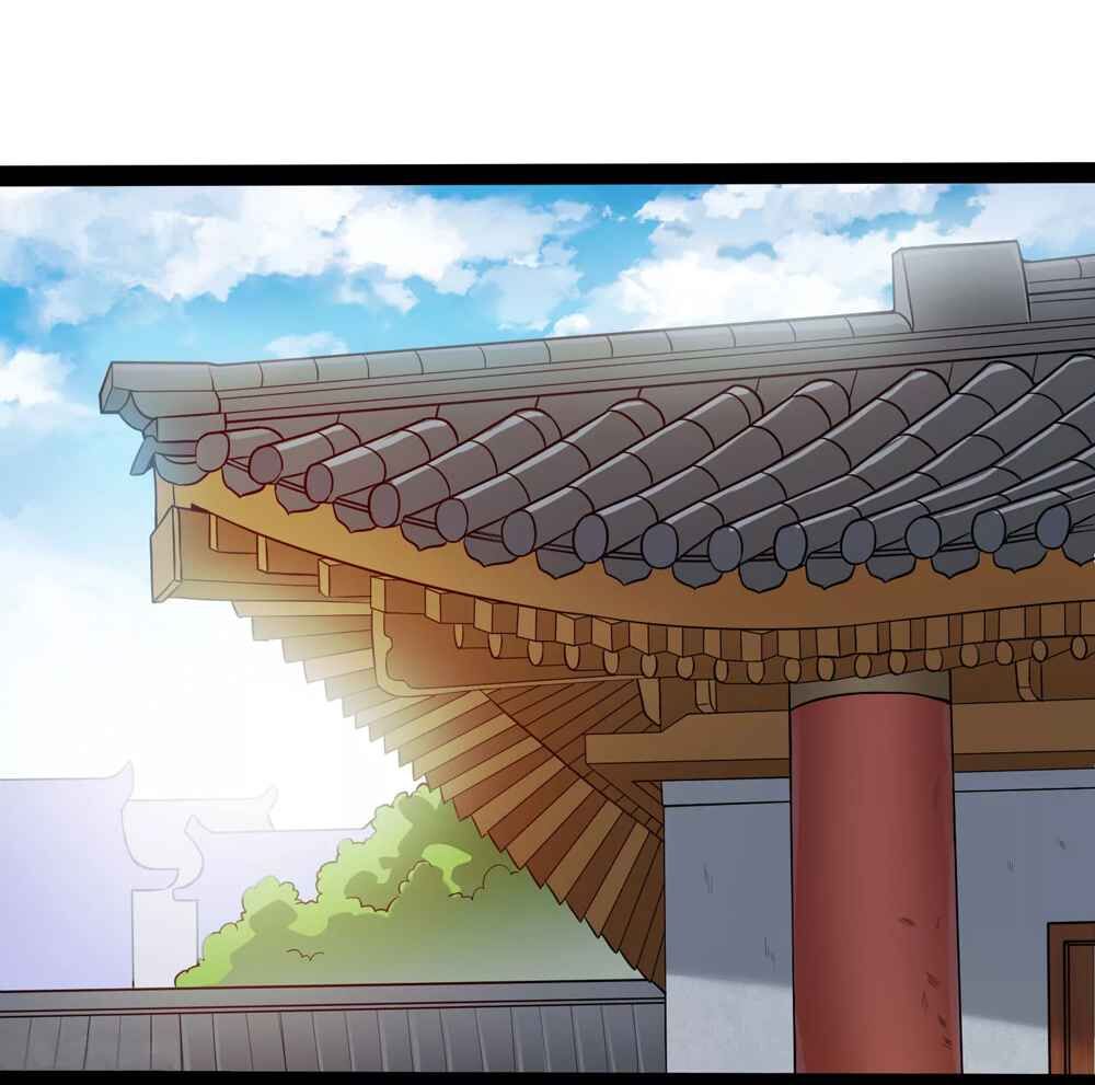 Ta Sui Xian He Chapter 45 - page 19