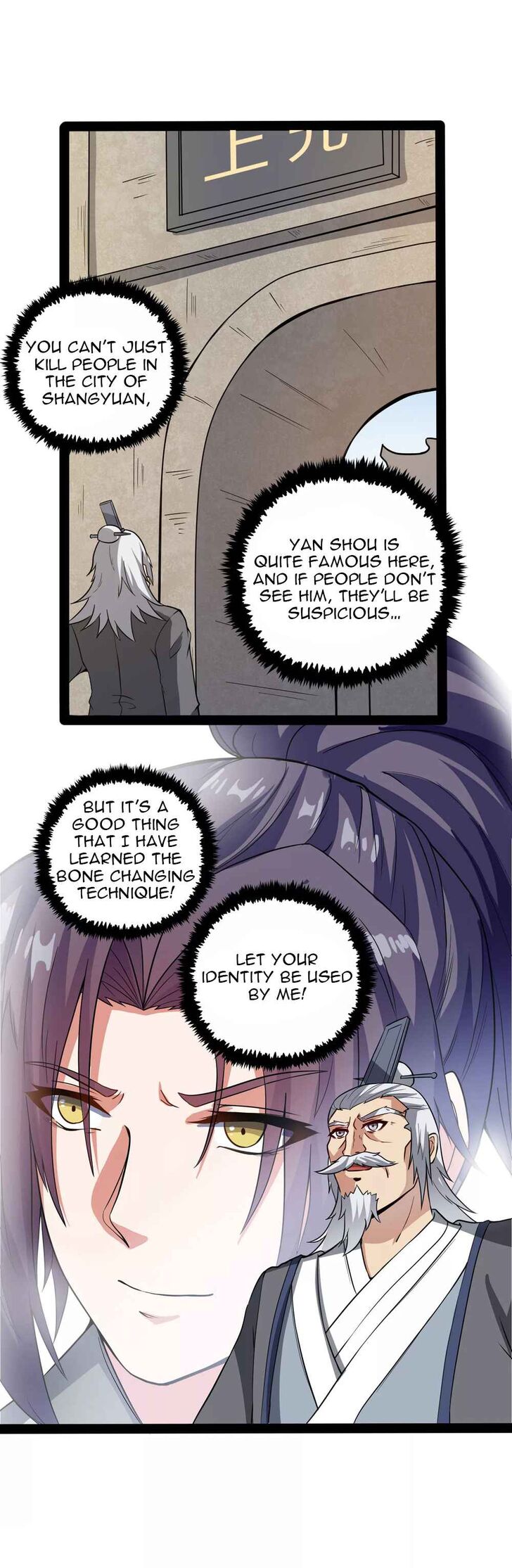 Ta Sui Xian He Chapter 45 - page 24