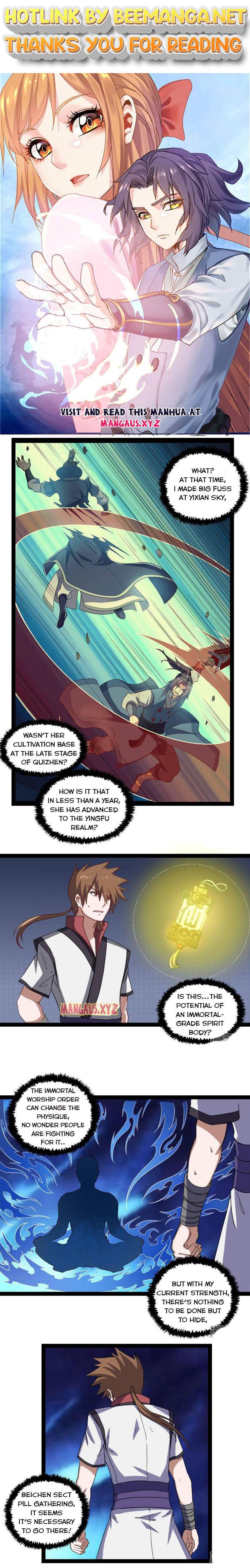 Ta Sui Xian He Chapter 155 - page 1