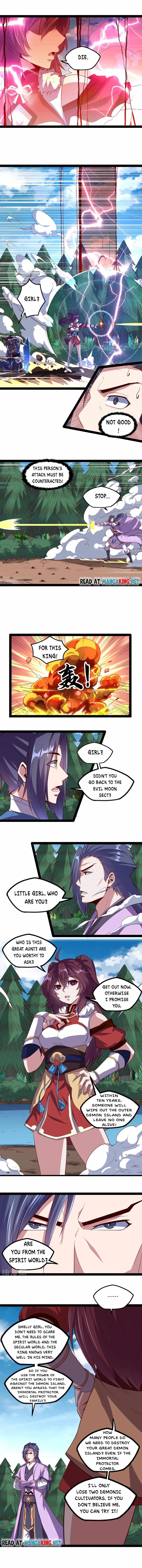 Ta Sui Xian He Chapter 223 - page 2