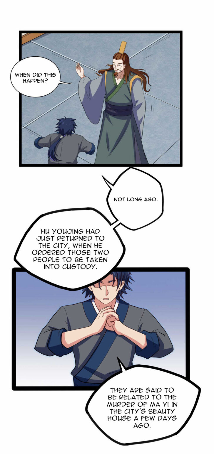 Ta Sui Xian He Chapter 31 - page 11