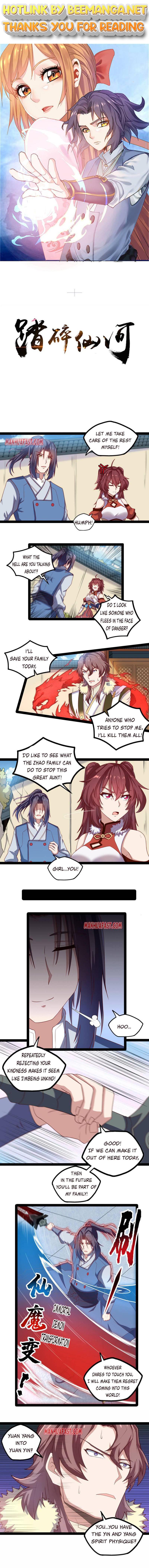Ta Sui Xian He Chapter 121 - page 1
