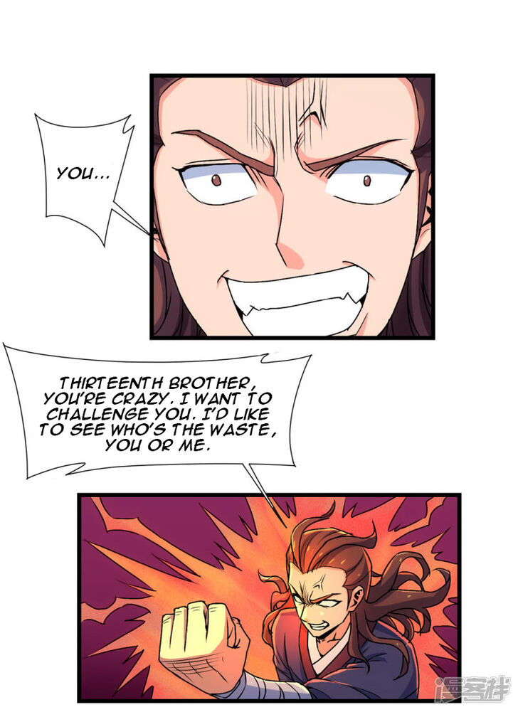 Ta Sui Xian He Chapter 11 - page 10