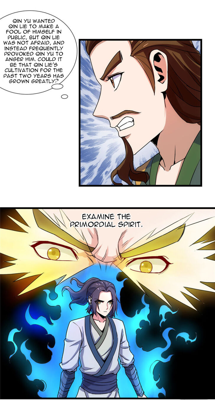 Ta Sui Xian He Chapter 11 - page 12