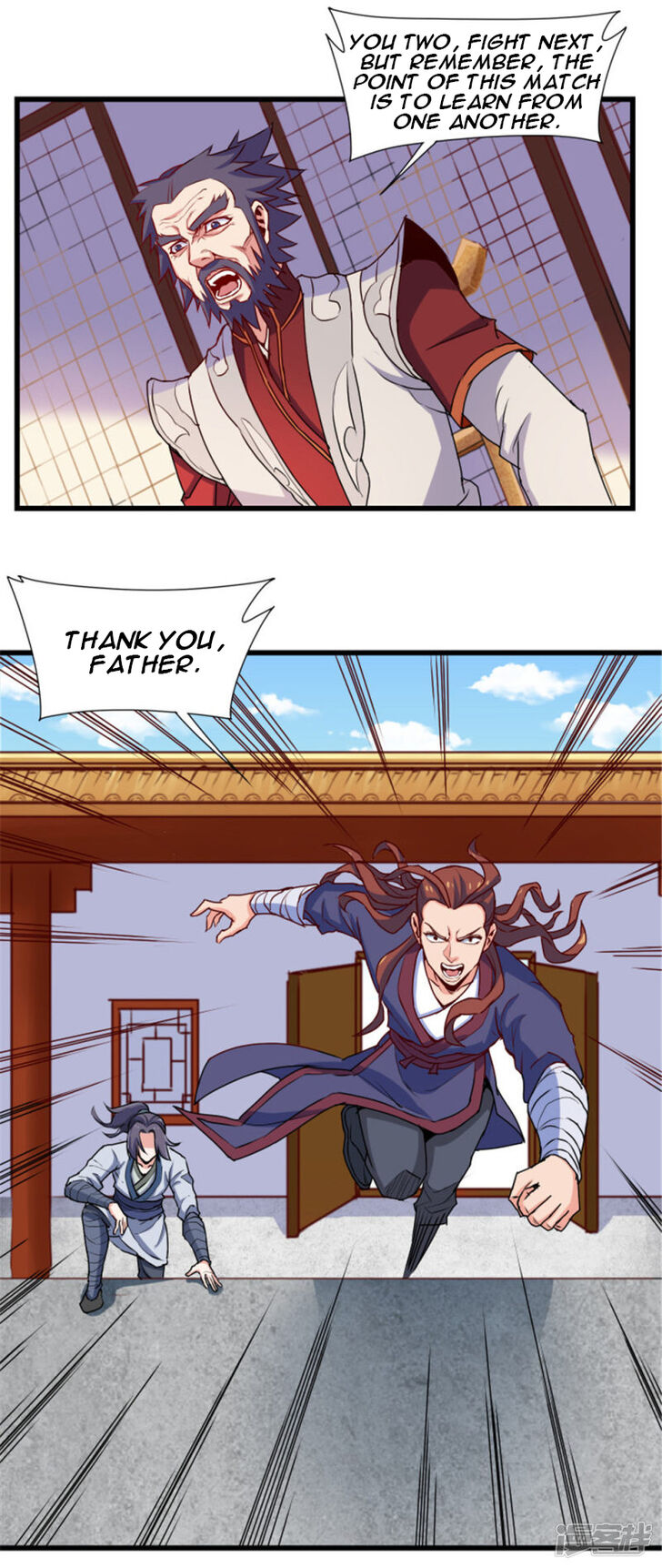 Ta Sui Xian He Chapter 11 - page 15