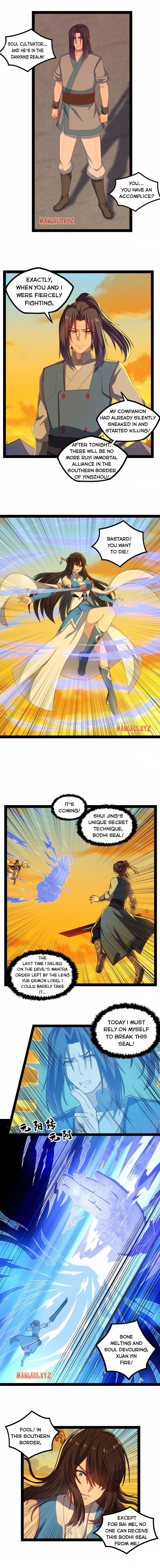 Ta Sui Xian He Chapter 164 - page 2