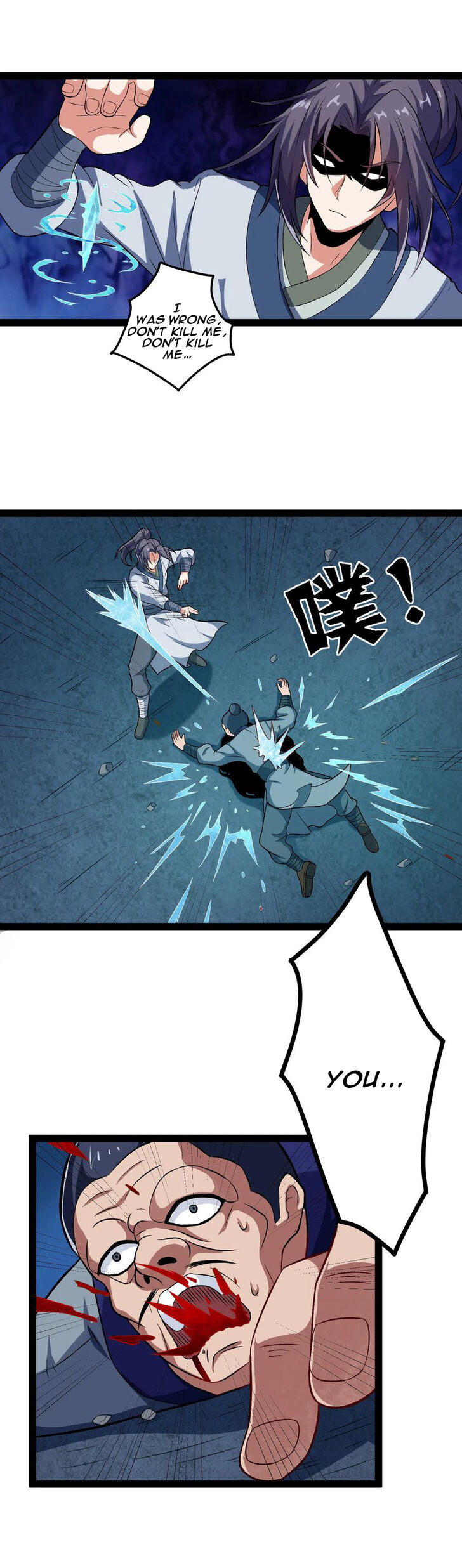 Ta Sui Xian He Chapter 16 - page 12