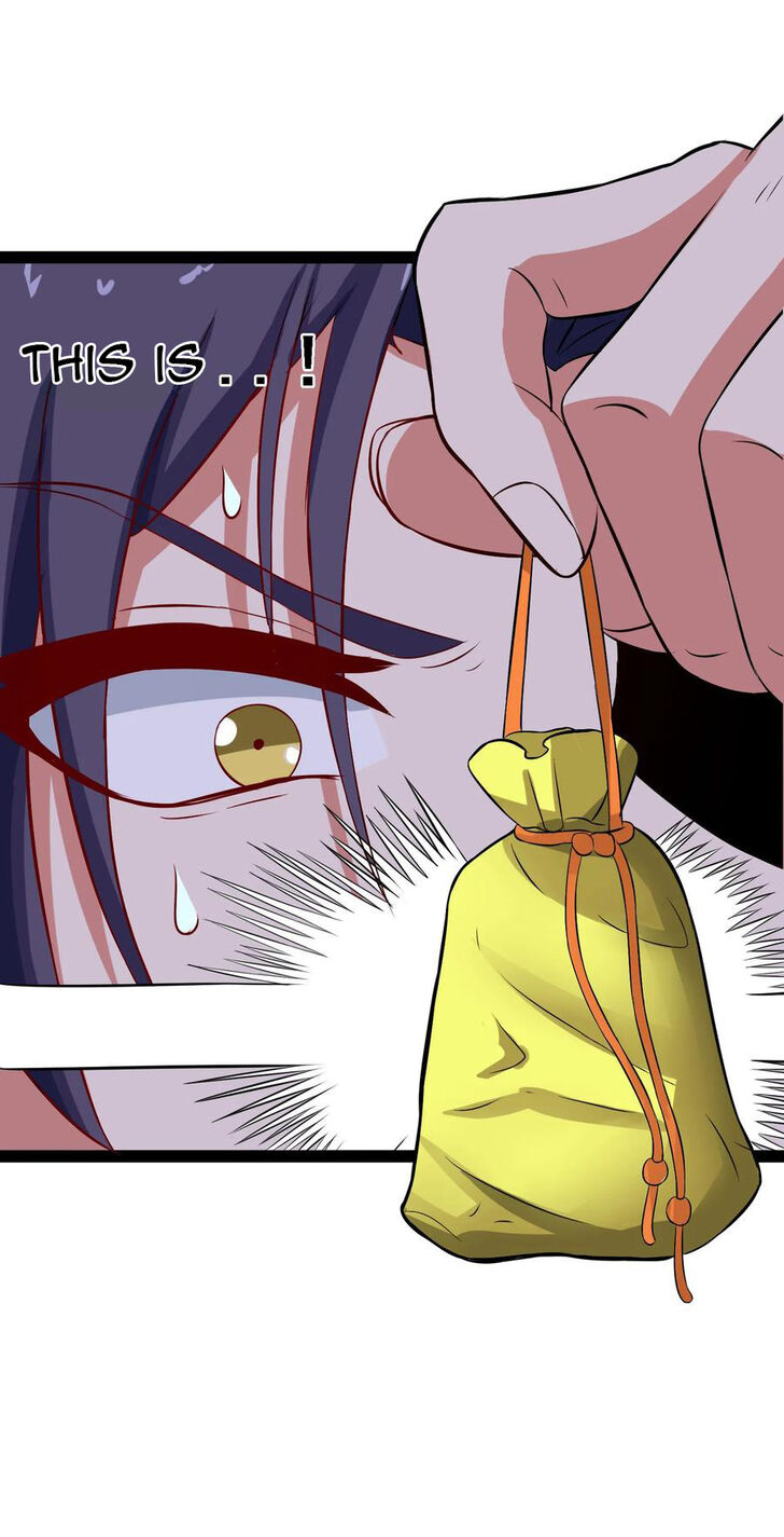 Ta Sui Xian He Chapter 16 - page 15