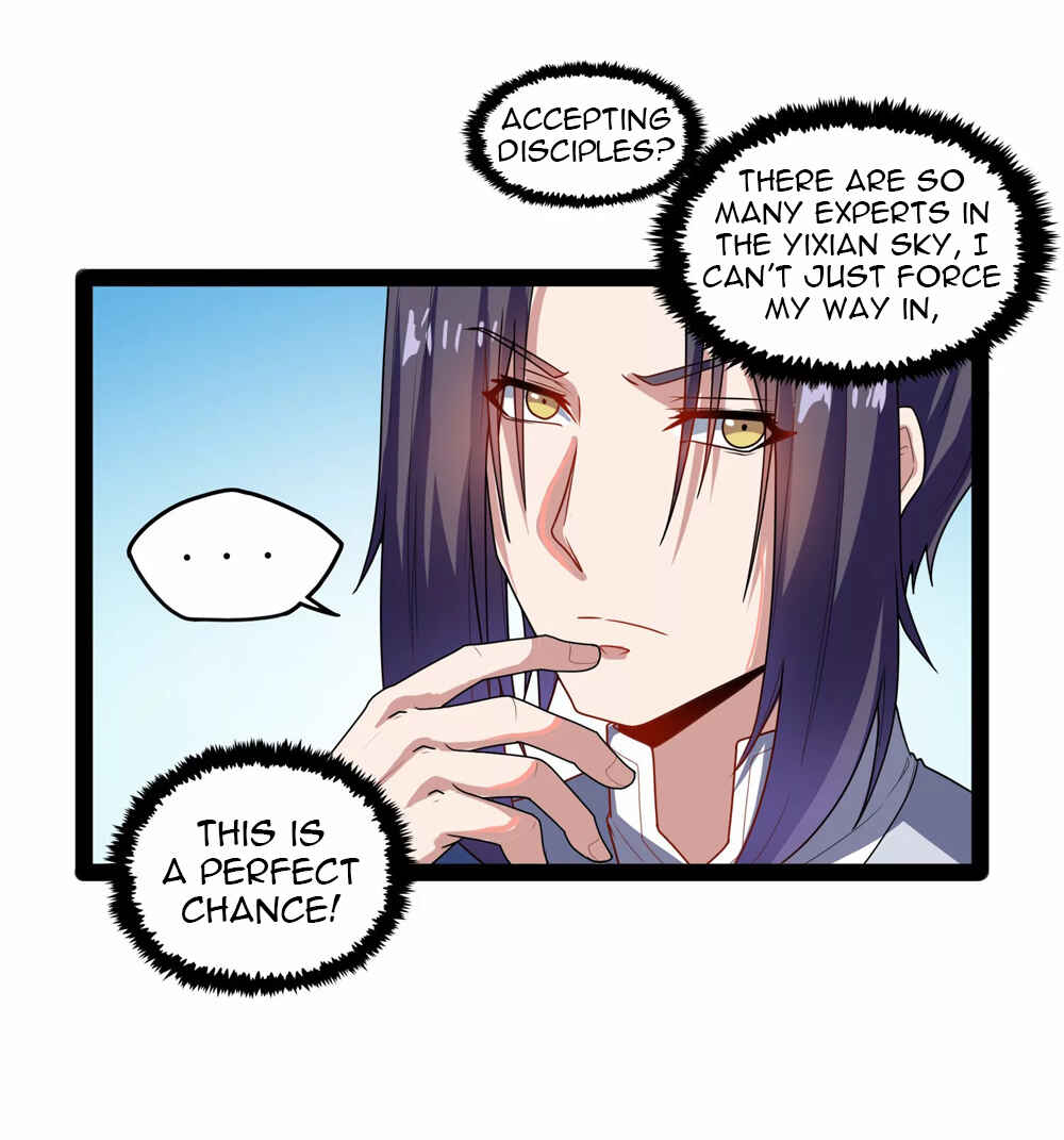 Ta Sui Xian He Chapter 106 - page 16
