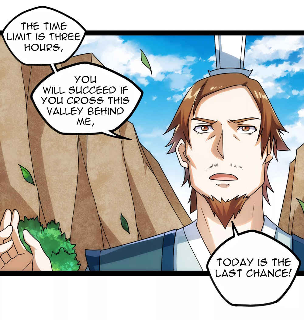 Ta Sui Xian He Chapter 106 - page 24