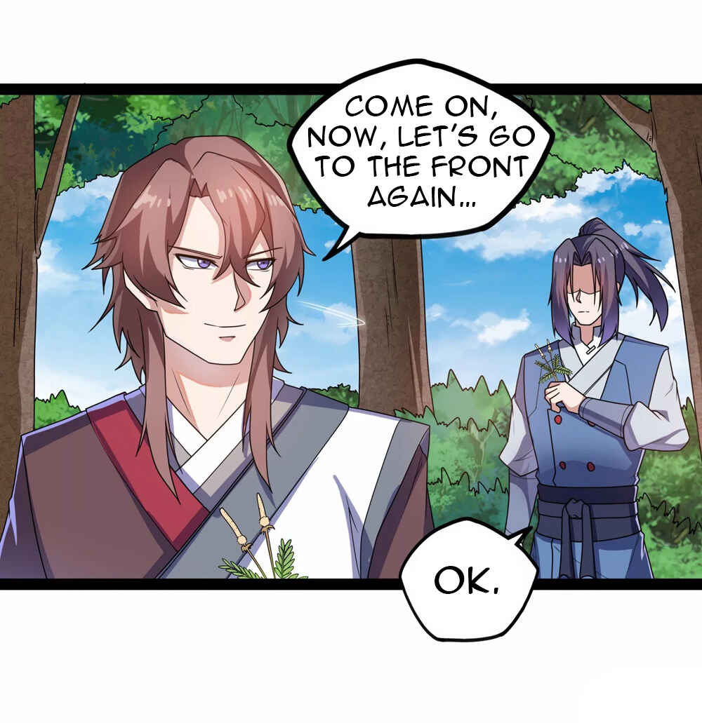 Ta Sui Xian He Chapter 106 - page 32