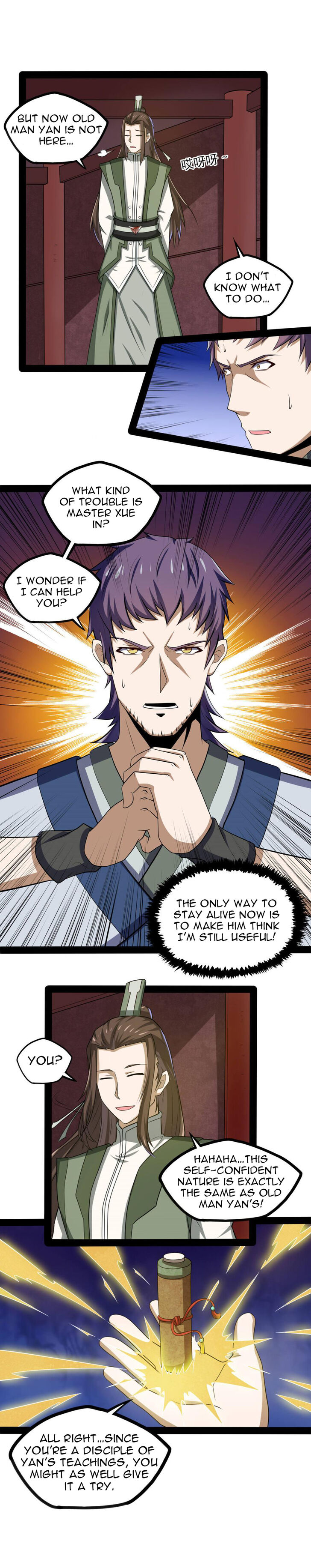 Ta Sui Xian He Chapter 55 - page 14