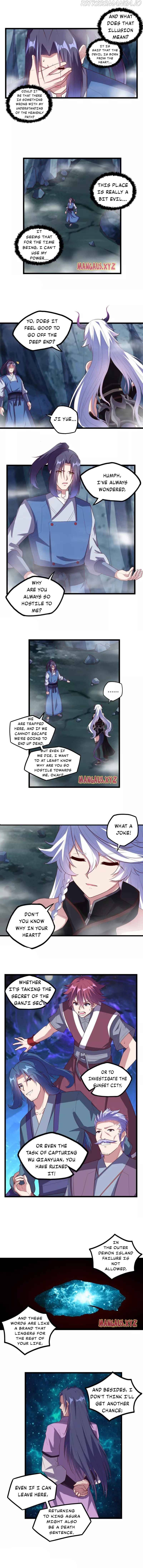 Ta Sui Xian He Chapter 205 - page 3