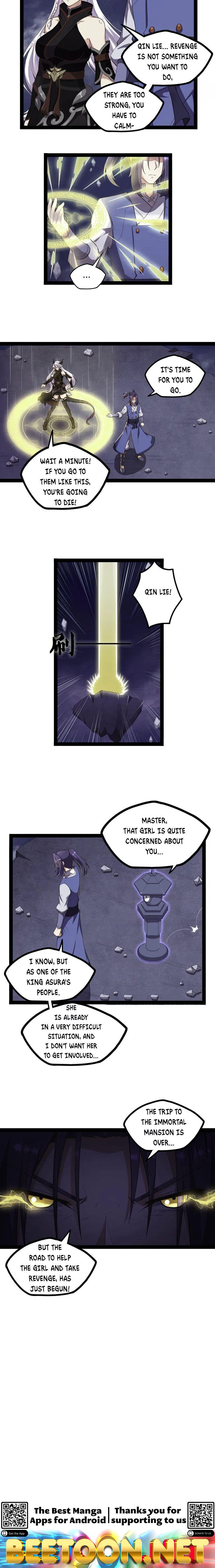 Ta Sui Xian He Chapter 241 - page 8