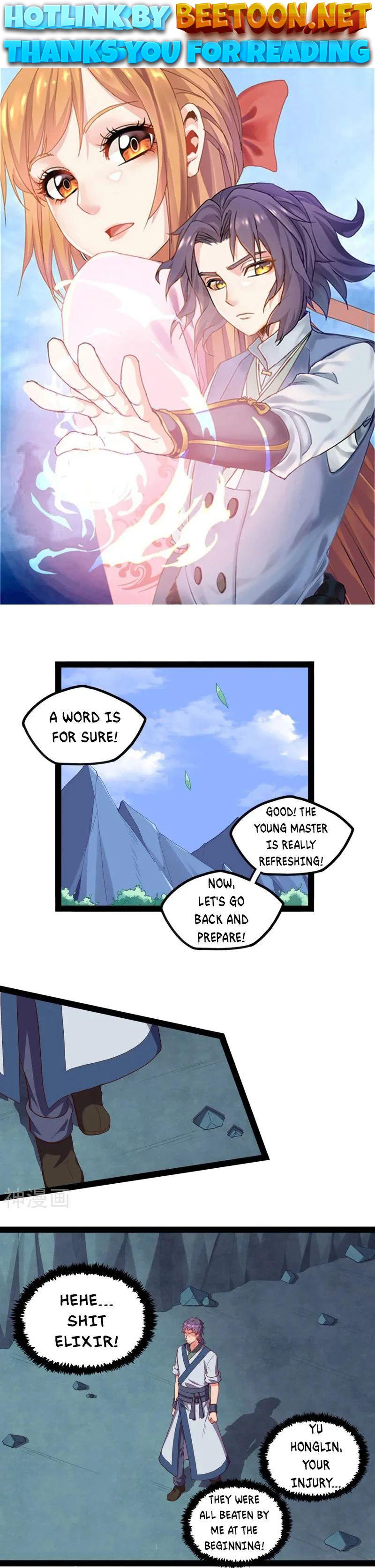 Ta Sui Xian He Chapter 244 - page 1