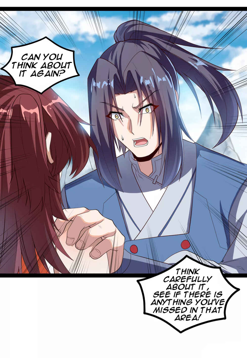 Ta Sui Xian He Chapter 117 - page 12