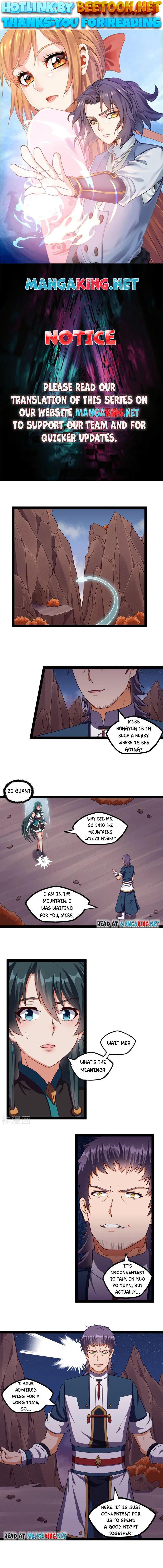 Ta Sui Xian He Chapter 250 - page 1