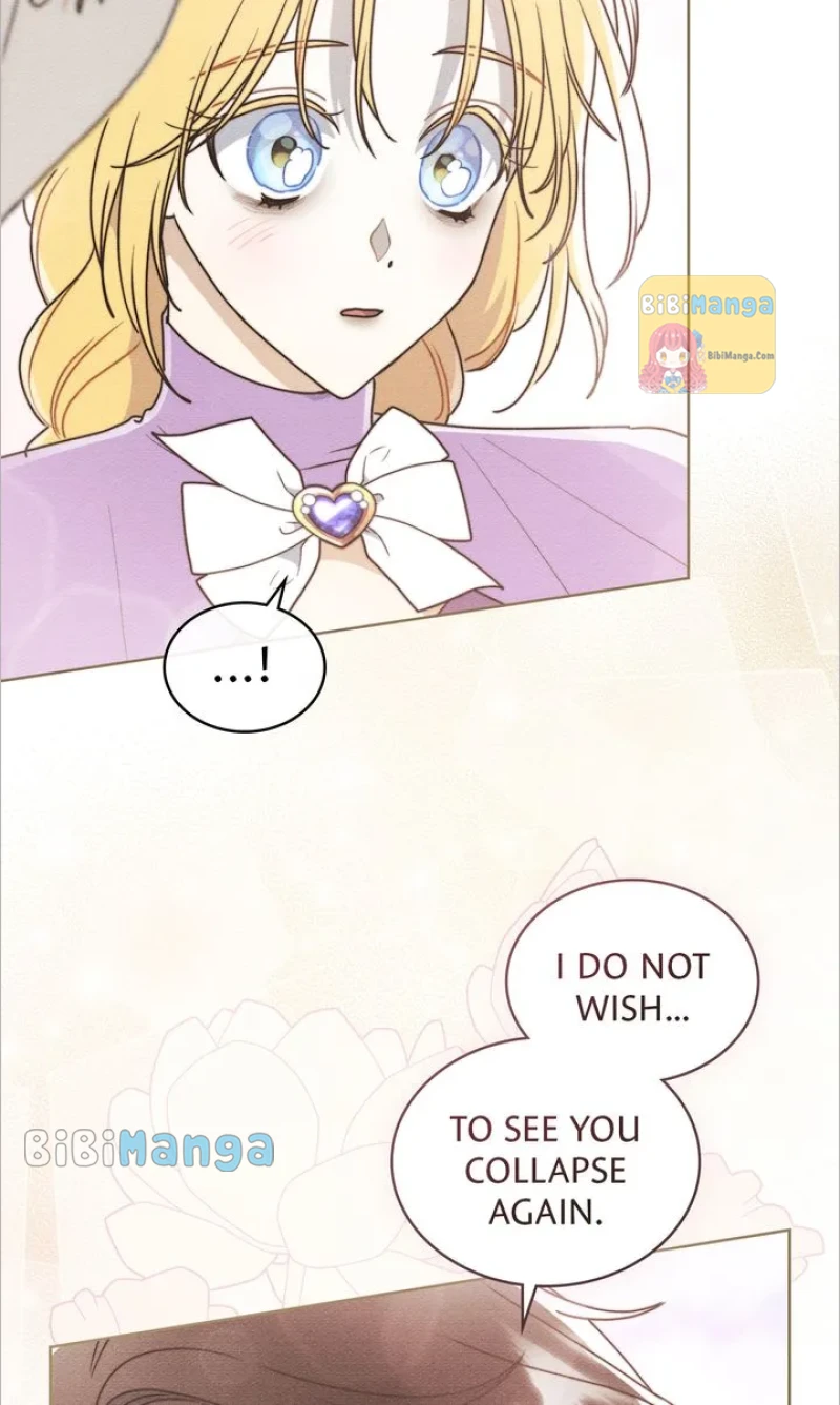 Shall We Bathe, Your Grace? Chapter 24 - page 11