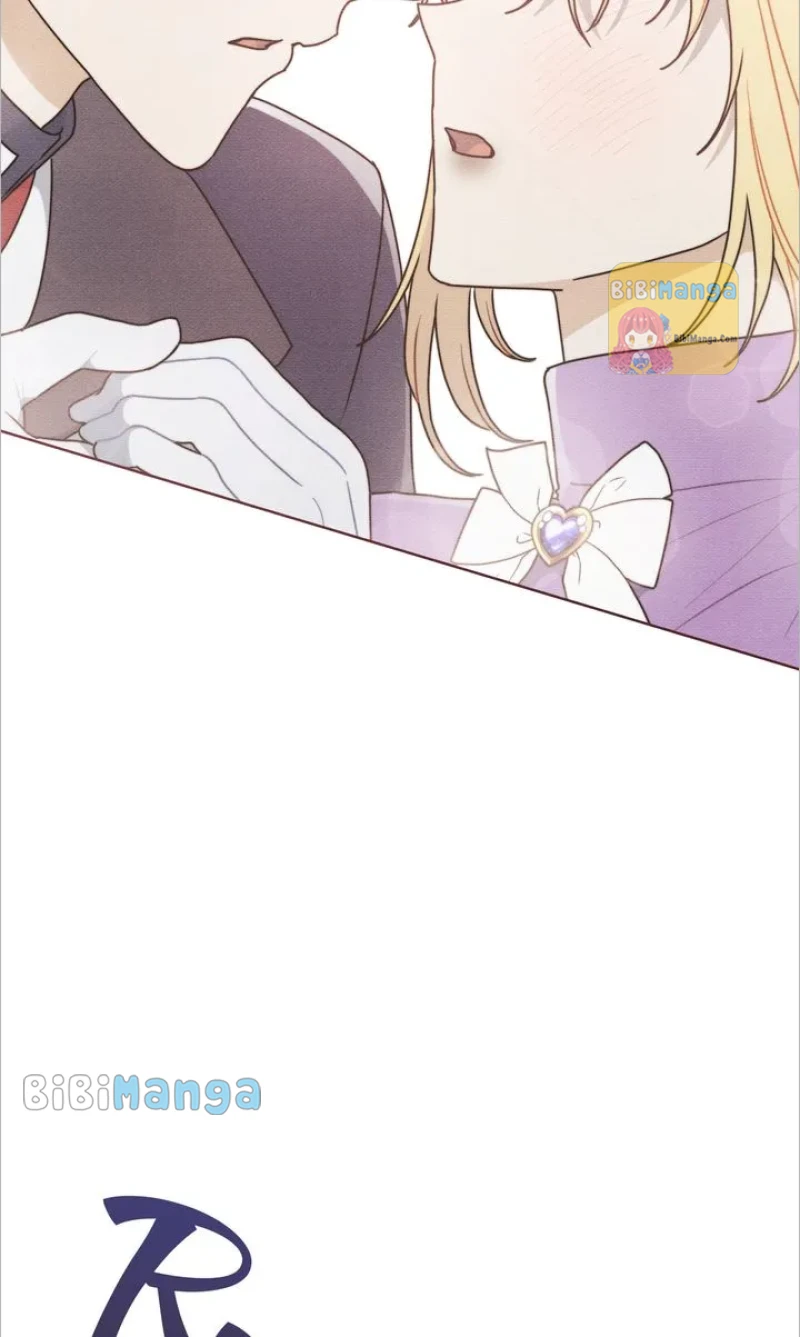 Shall We Bathe, Your Grace? Chapter 24 - page 21