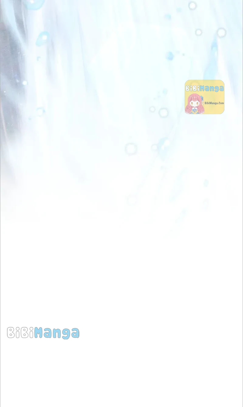 Shall We Bathe, Your Grace? Chapter 24 - page 27