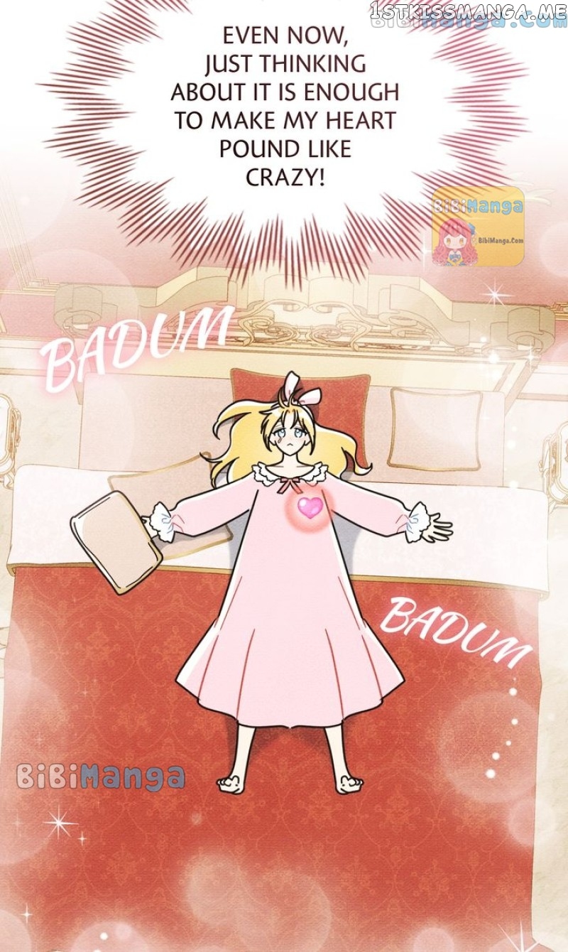 Shall We Bathe, Your Grace? Chapter 8 - page 32