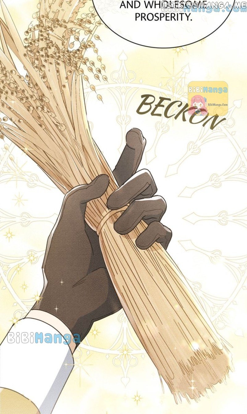 Shall We Bathe, Your Grace? Chapter 7 - page 17