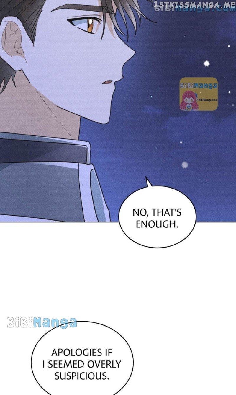 Shall We Bathe, Your Grace? Chapter 7 - page 71