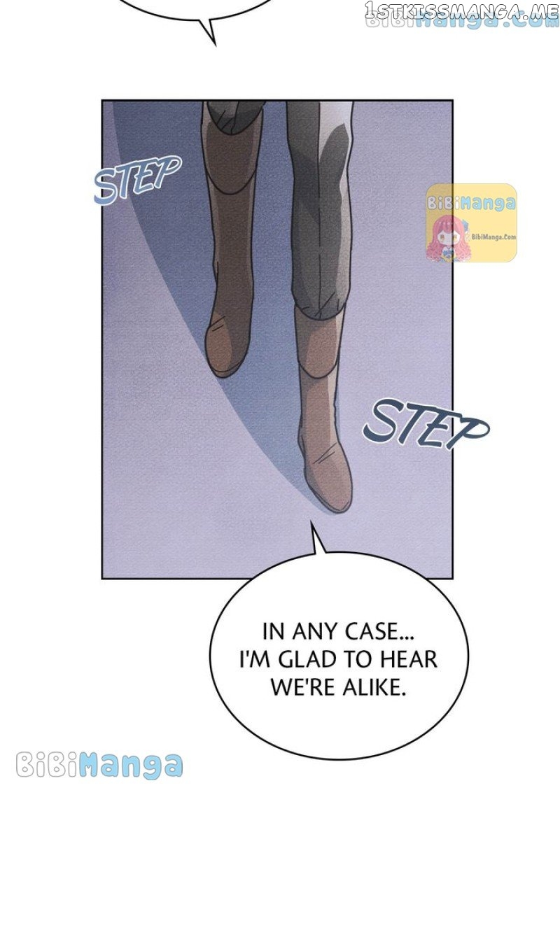 Shall We Bathe, Your Grace? Chapter 7 - page 72