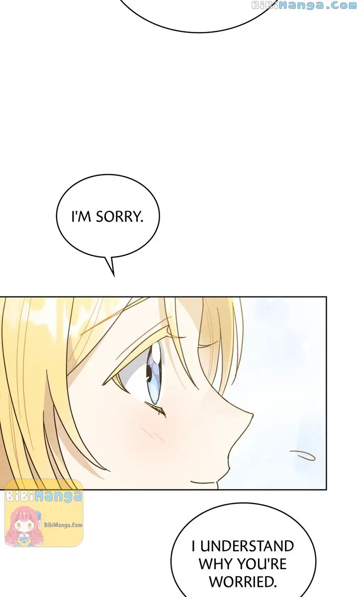 Shall We Bathe, Your Grace? Chapter 5 - page 26